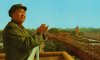 Mao-Tse-Tung-on-Balcony-A-001.jpg Mao-Tse-Tung-on-Balcony-A-001.jpg